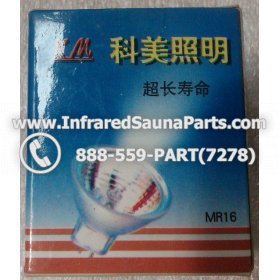 LIGHT BULBS MR 16 220V / 240V - LIGHT BULB MR 16 220V / 240V 15W 10