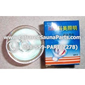 LIGHT BULBS MR 16 220V / 240V - LIGHT BULB MR 16 220V / 240V 15W 2